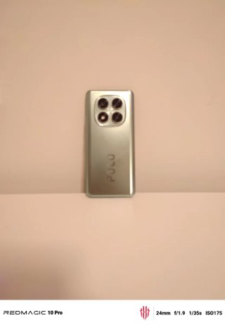 Xiaomi Poco X7