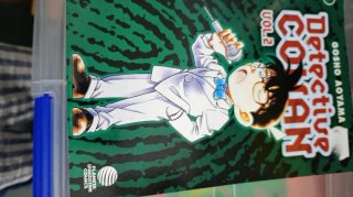 Manga Detective Conan