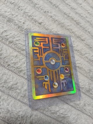 Carta Pokémon Mew Holo