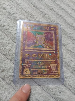 Carta Pokémon Mew Holo