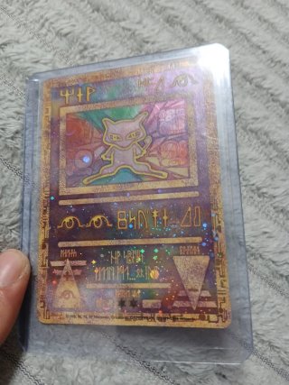 Carta Pokémon Mew Holo