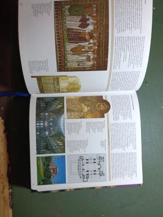 Libro de Historia del Arte