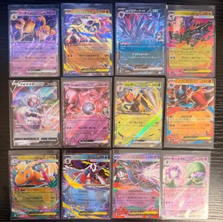5 Paquetes Cartas Pokémon