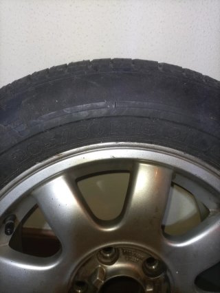 Llanta de coche 205/60 R15 91 V