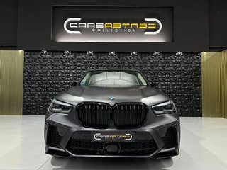 BMW X5 2023
