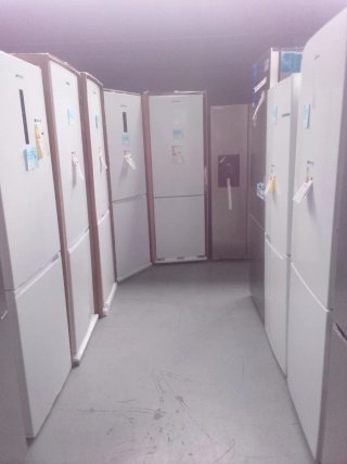 Refrigeradores nuevos tara outlet desde