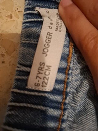 Pantalones vaqueros con cordón