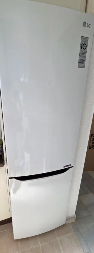 Frigorífico con Congelador