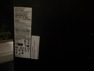 Ordenador HP I5 vpro Negro