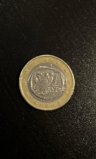 Moneda 1 Euro Búho Grecia