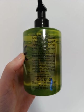 Ortigia Fico d'India Shower Gel