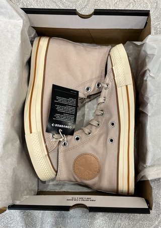 Converse ALL STAR altas beige T39