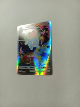 Carta Pokémon Ivysaur Holográfica 134/132