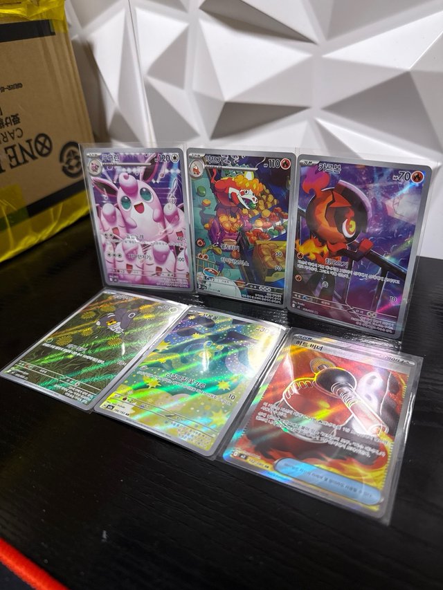 Cartas Pokémon AR