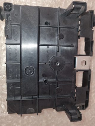 Caja de fusibles BSM-R02 de peugeot 5008