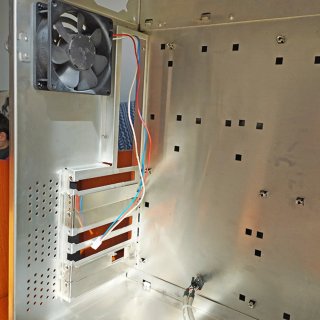 Caja ATX Lian Li PC-7 Vintage