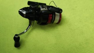 Carrete Shimano Sienna 1000