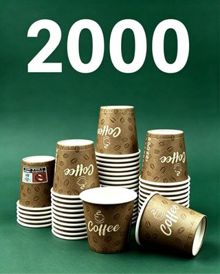 2000 Bicchieri di Carta per Caffè... 75ml