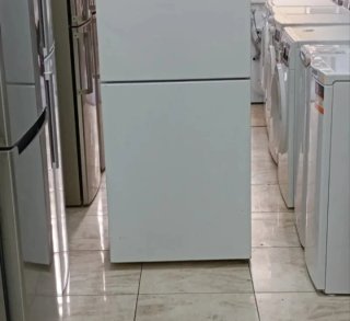 Nevera Miele