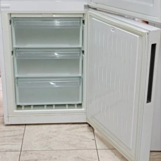 Nevera Miele