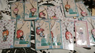 Lote Merchandising Las Quintillizas