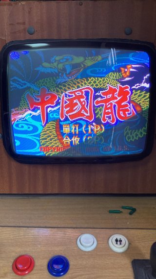 Placa Arcade Original Dragon World IGS