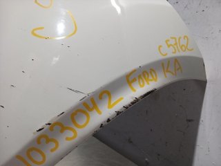 PARAGOLPES TRASERO FORD KA (CCU)