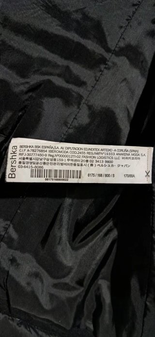 Blazer Negro Bershka Talla S