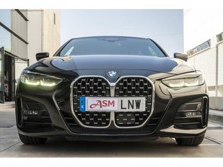 BMW Serie 4 420i Coupe 135 kW (184 CV)