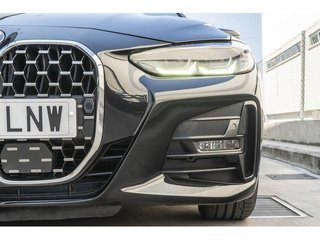 BMW Serie 4 420i Coupe 135 kW (184 CV)