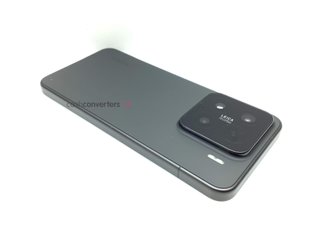 xiaomi 15 12gb 512gb