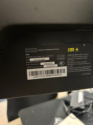 Monitor Gaming 180Hz | IPS  | 0,5 ms | como novo