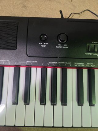 Piano Digital Amazon Basics 88 Teclas