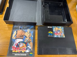 Art of Fighting 2 SNK