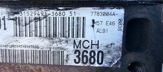 1701933 motor completo bmw serie 3 berlina (e46)