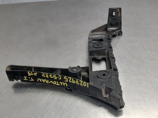 SOPORTE PARAGOLPES TRASERO VOLKSWAGEN TOURAN (1T3