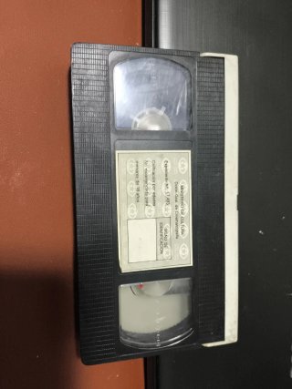 Preppies estudiantes en apuros VHS