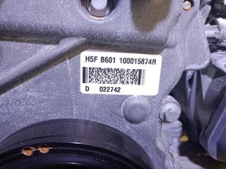 Motor renault h5fb601 austral tce 130 rectp5382516