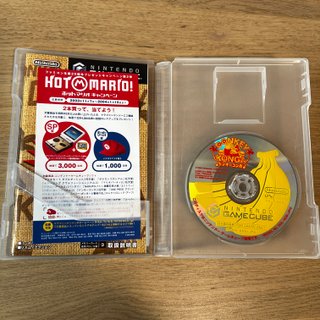 Donkey Konga Nintendo GameCube NTSC-J
