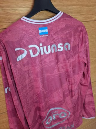 Camiseta Joma M Futbol Rosa y Plateada