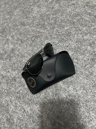 Gafas de sol Ray-Ban