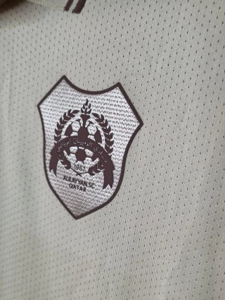 Camiseta Joma Fútbol Talla M Beige