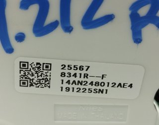 5332823 mando luces 255678341r renault scenic iv