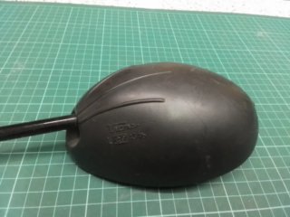 Retrovisor Izquierdo Daelim Message 50