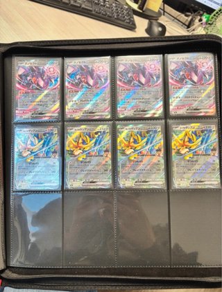 Lotto Pokemon SR e EX Mega Dream