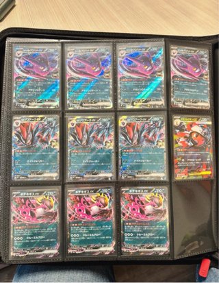 Lotto Pokemon SR e EX Mega Dream