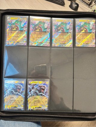 Lotto Pokemon SR e EX Mega Dream