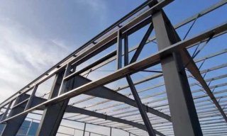 Estructura Metálica Galpones Naves