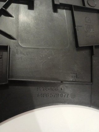 Embellecedor Asiento Peugeot 807 Negro