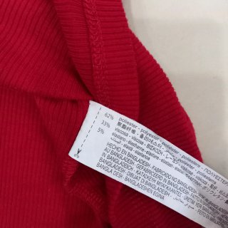 Cardigan corto Bershka rosso Tg L